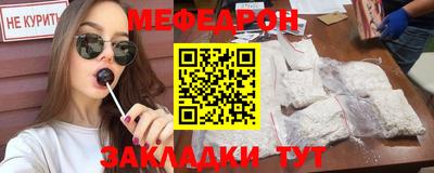 Альфа ПВП Дубна
