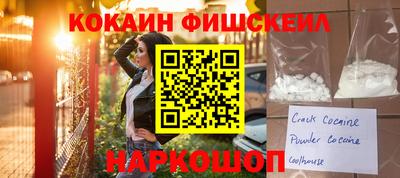 Альфа ПВП Дубна