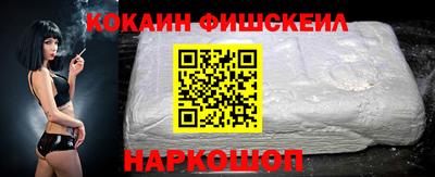 спиды Донецк