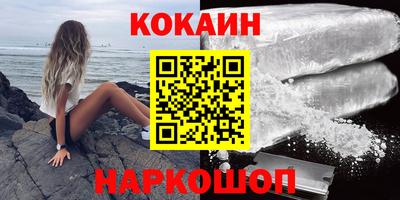 трава Донской