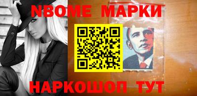 Альфа ПВП Дубна