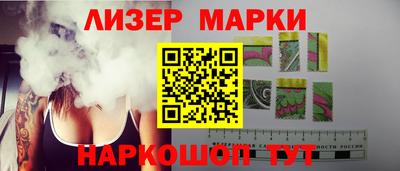 трава Донской