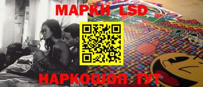 трава Донской