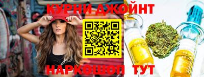 трава Донской