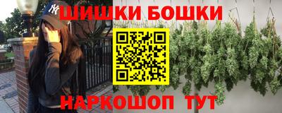 трава Донской
