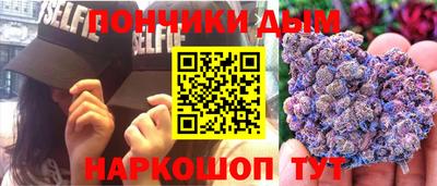 Альфа ПВП Дубна