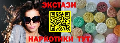 Альфа ПВП Дубна