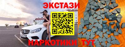 Альфа ПВП Дубна