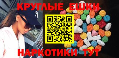 Альфа ПВП Дубна