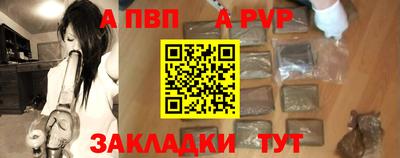 спиды Донецк