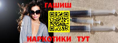 Альфа ПВП Дубна