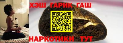 Альфа ПВП Дубна