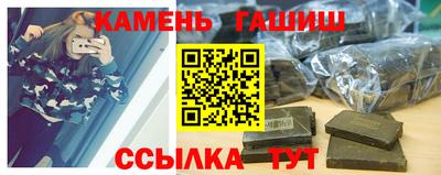 трава Донской