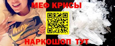 Альфа ПВП Дубна